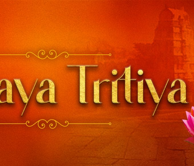 Akshaya Tritiya 2023