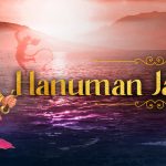 Hanuman Janmotsav 2023