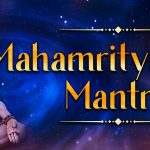 Mahamrityunjaya Mantra