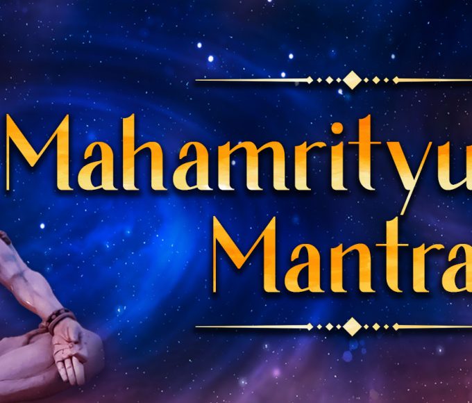Mahamrityunjaya Mantra