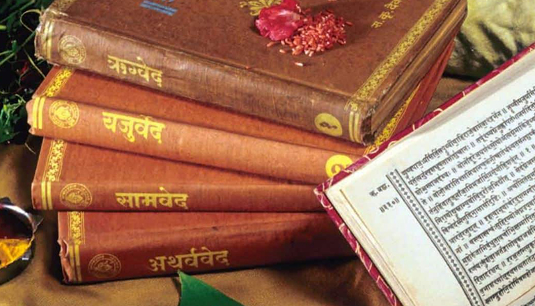 Vedic Scriptures
