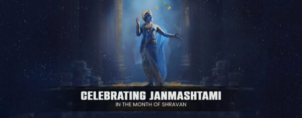 Janmashtami 2025 during shravan