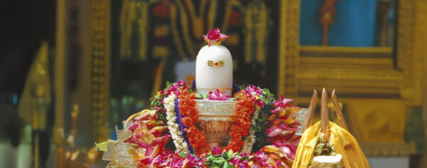 Shravan Vrat Katha