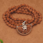 The Shiv Mala