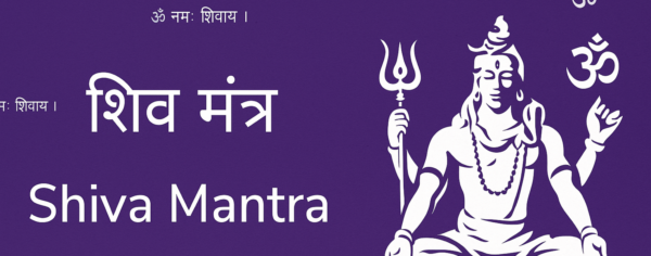 Shiva Mantra