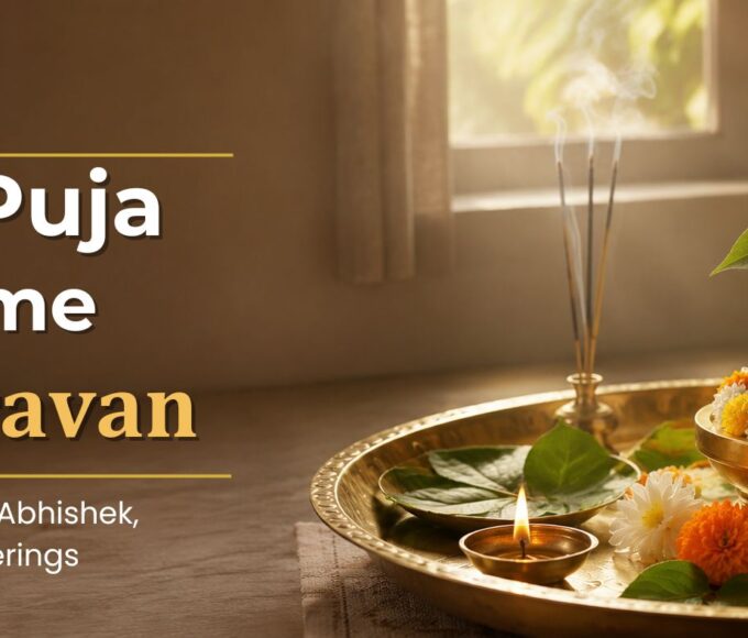 Perform Shiva Puja at Home During Shravan