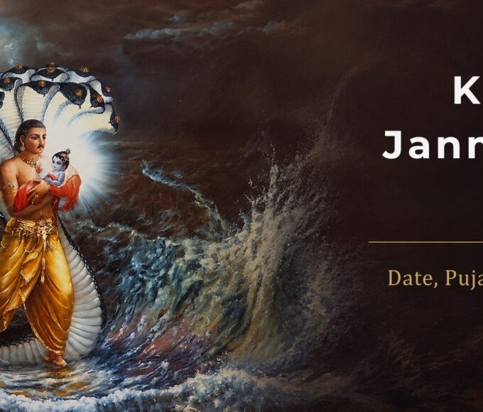 Krishna Janmashtami 2026