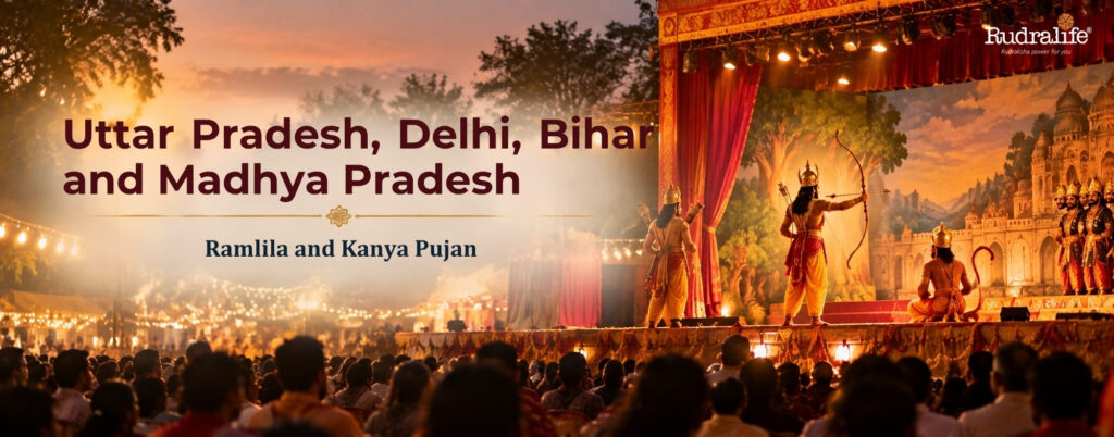 Ramlila performance during Navratri celebrations across India