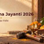 Vishwakarma Jayanti 2026 puja with Lord Vishwakarma idol, tools and diya