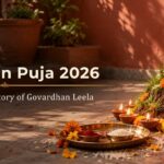 Govardhan Puja 2026 with a cow dung Govardhan hill decorated with marigolds, diyas & a thali of kumkum & rice