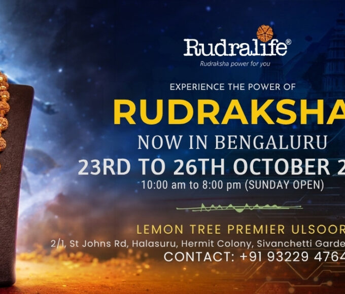 Rudraksha exhibition in Bengaluru at Lemon Tree Premier, Ulsoor Lake, 23 to 26 October 2026
