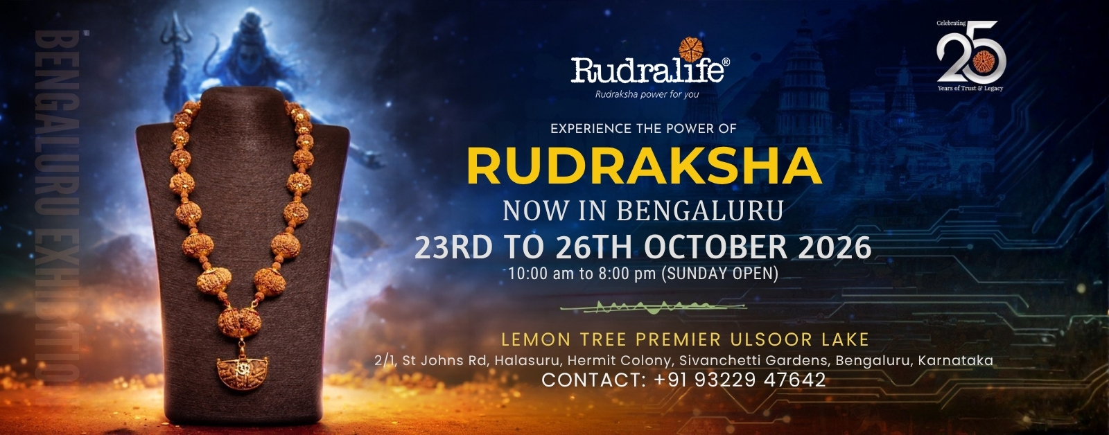 Rudraksha exhibition in Bengaluru at Lemon Tree Premier, Ulsoor Lake, 23 to 26 October 2026