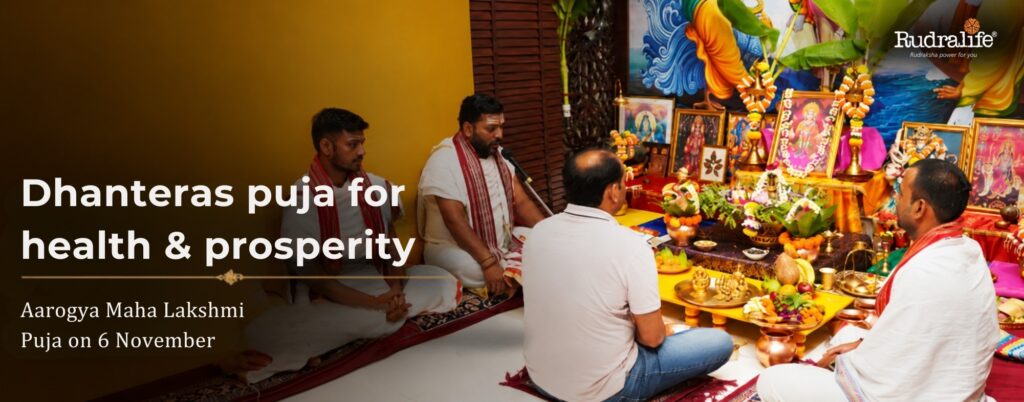 Rudralife pandits performing the Aarogya Maha Lakshmi Puja before Lakshmi Puja 2026